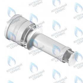 Наконечник &quot;антилед&quot; ремонтный 60/100