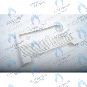 Декоративная нижняя крышка ARISTON