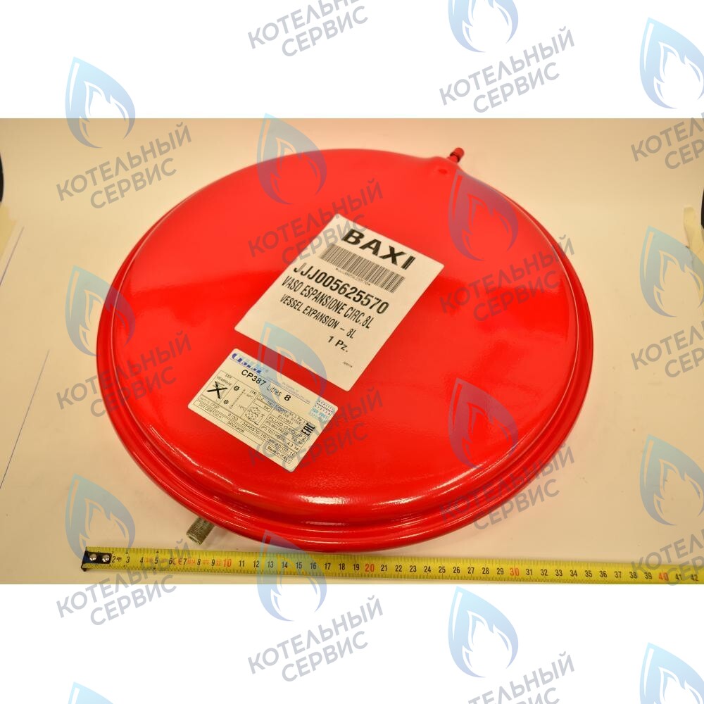 5625570 Бак расширительный 8л BAXI в Барнауле