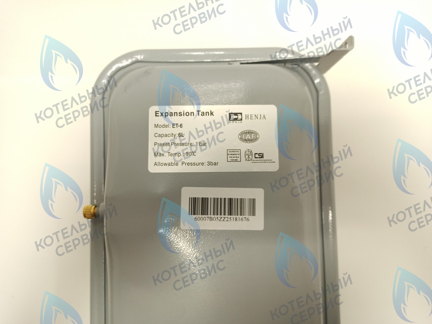 20024977B Бак расширительный Navien Heatluxe (NGB210) в Барнауле