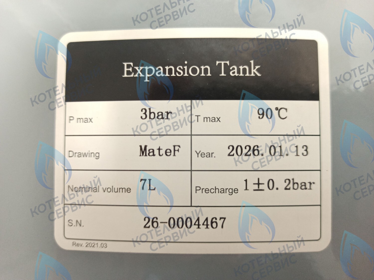ET010-07L-WR Бак расширительный 7л. 3/8" Protherm Lynx (0020118680) в Барнауле