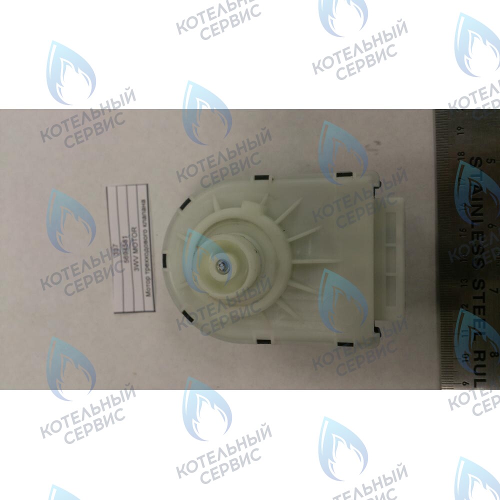 5694581 Мотор трехходового клапана BAXI в Барнауле