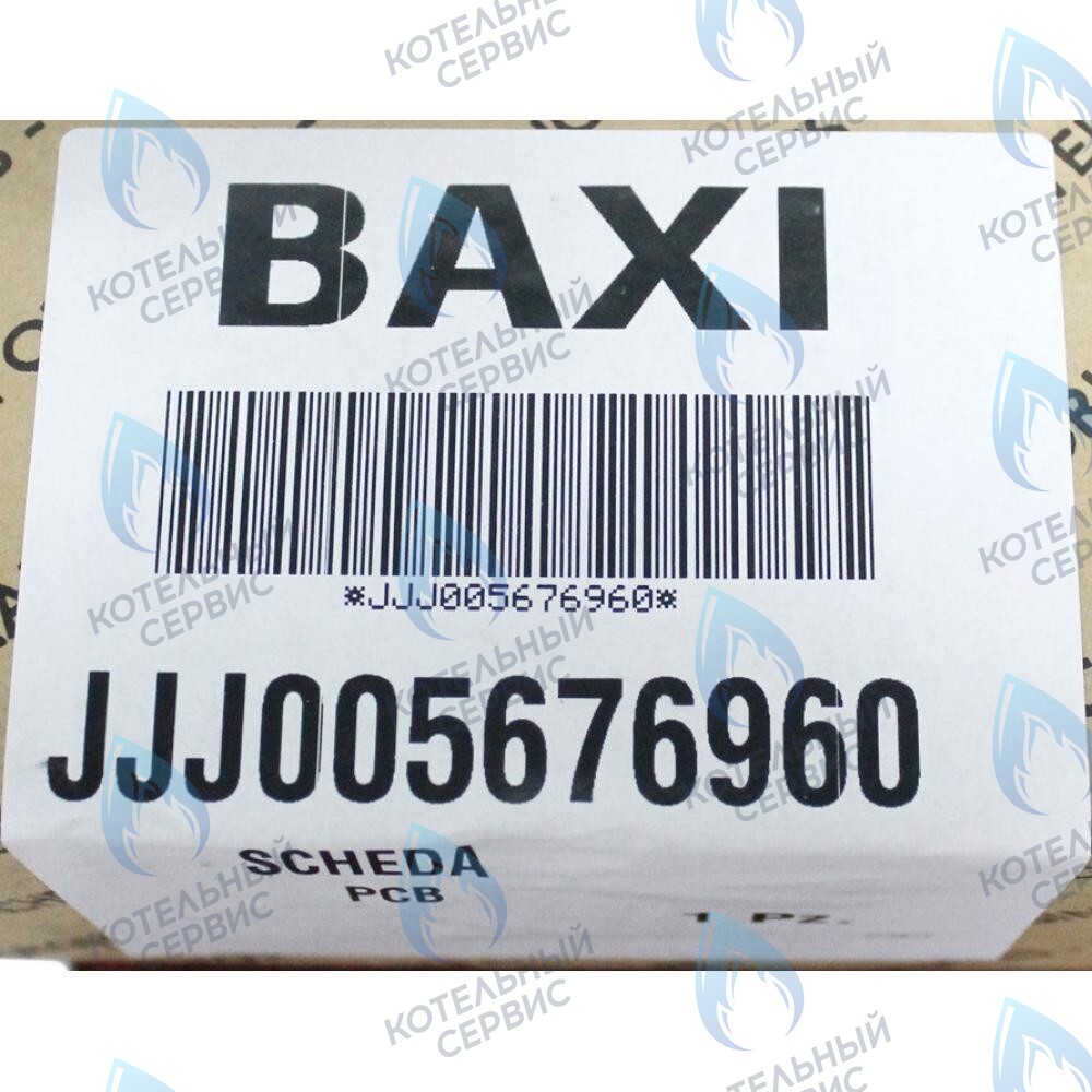 5676960 Плата управления Bertelli BAXI ECO-3 Compact (замена 5680230, 5680410) в Барнауле