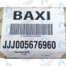5676960 Плата управления Bertelli BAXI ECO-3 Compact (замена 5680230, 5680410) в Барнауле