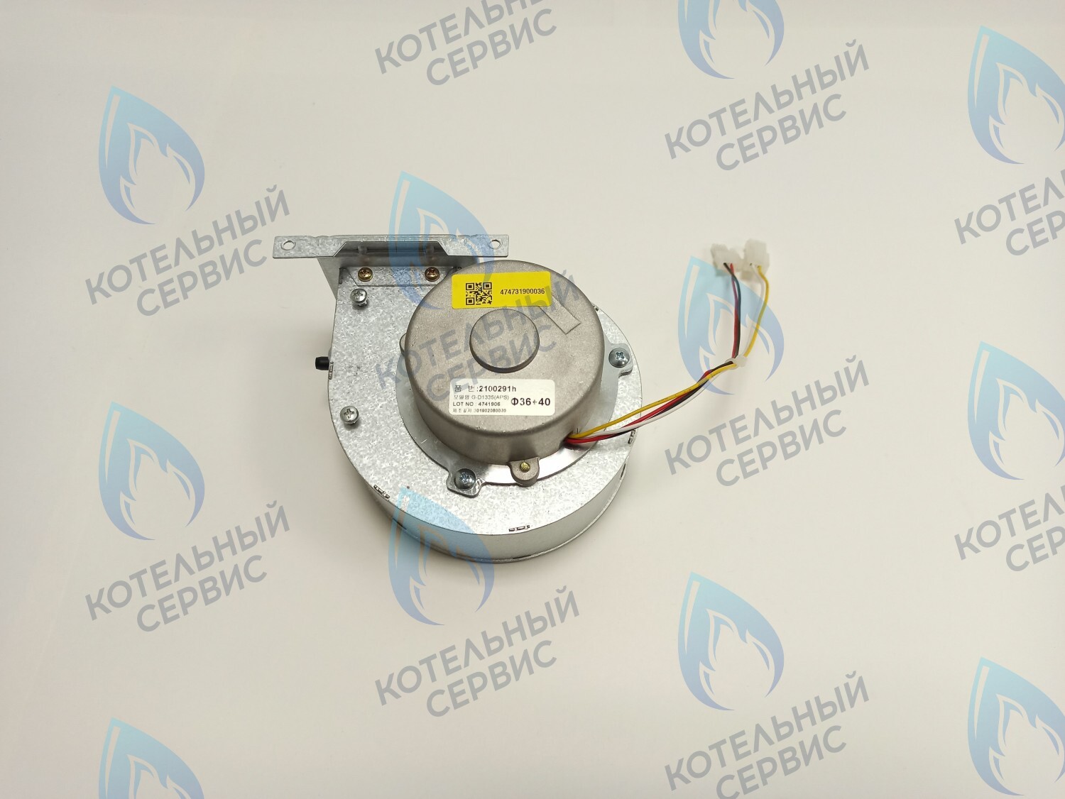 2100291H Вентилятор в сборе 34,9кВт-40,7кВт CELTIC-DS PLATINUM 3.30, 3.35 в Барнауле