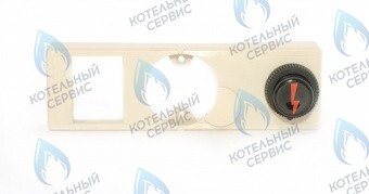 093861 Пьезовоспламенитель (710) предыдущая LEMAX в Барнауле