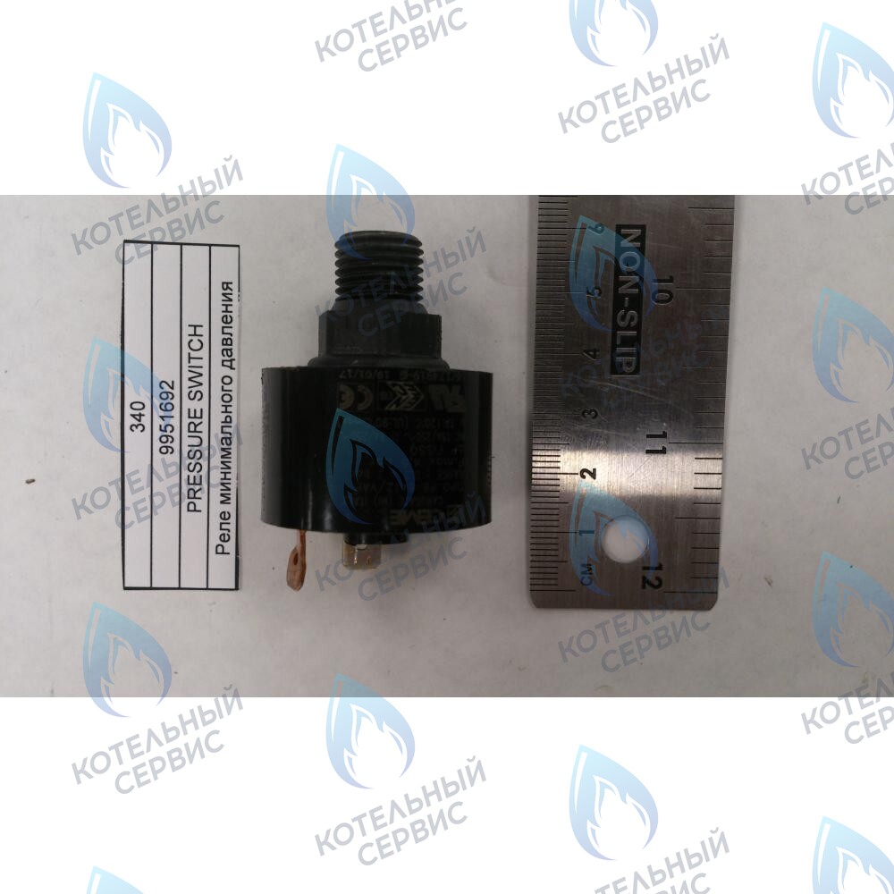 9951692 Прессостат предохранительный системы отопления BAXI в Барнауле