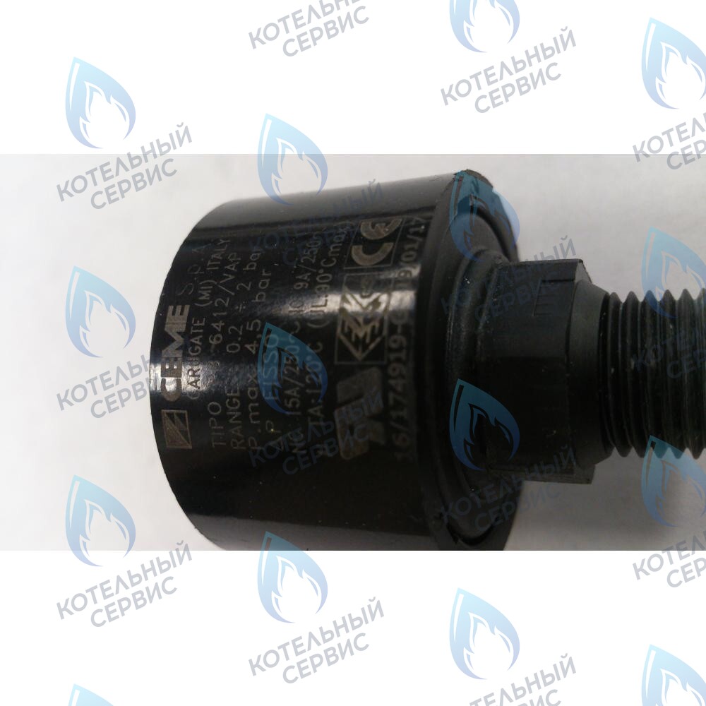 9951692 Прессостат предохранительный системы отопления BAXI в Барнауле