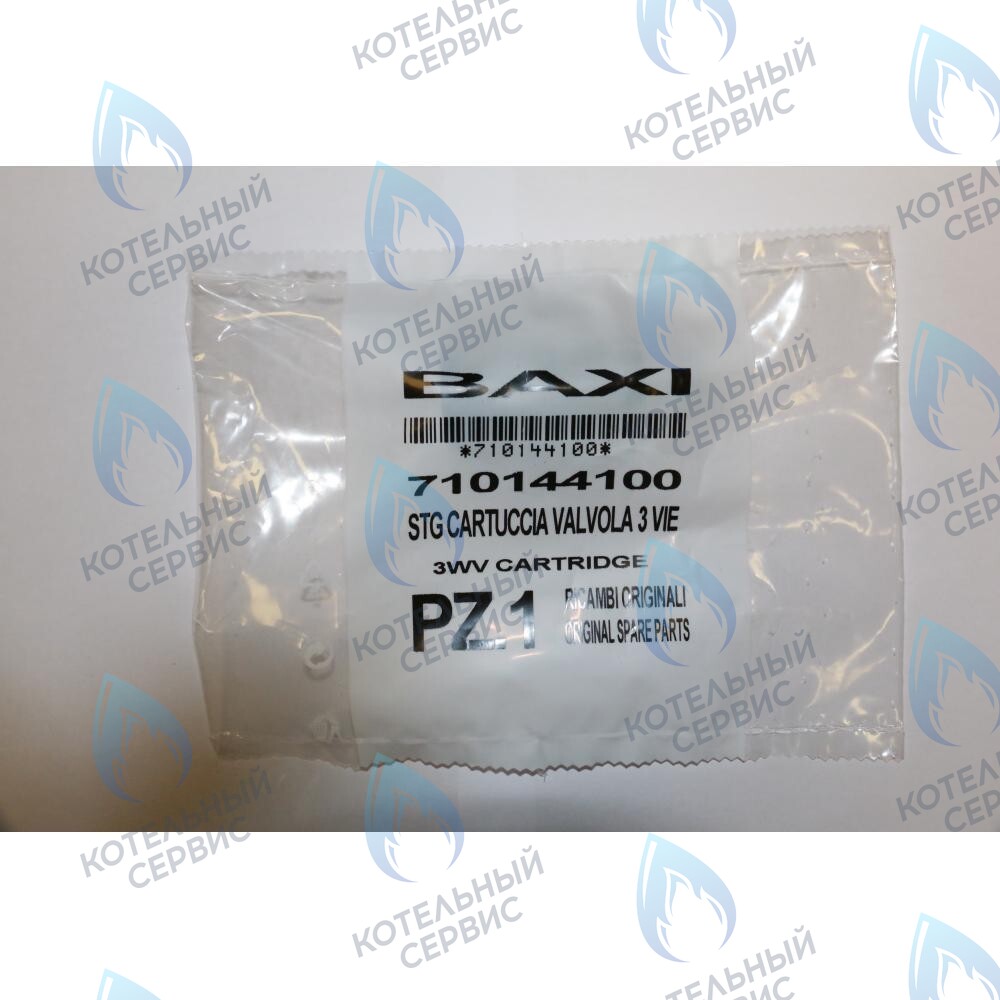 710144100 Картридж трехходового клапана BAXI ECO (Compact, 4s, 5 Compact) FOURTECH в Барнауле