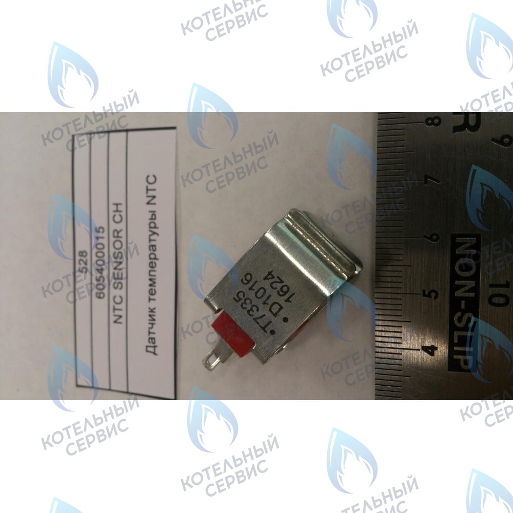 605400015 Датчик температуры NTC BAXI в Барнауле