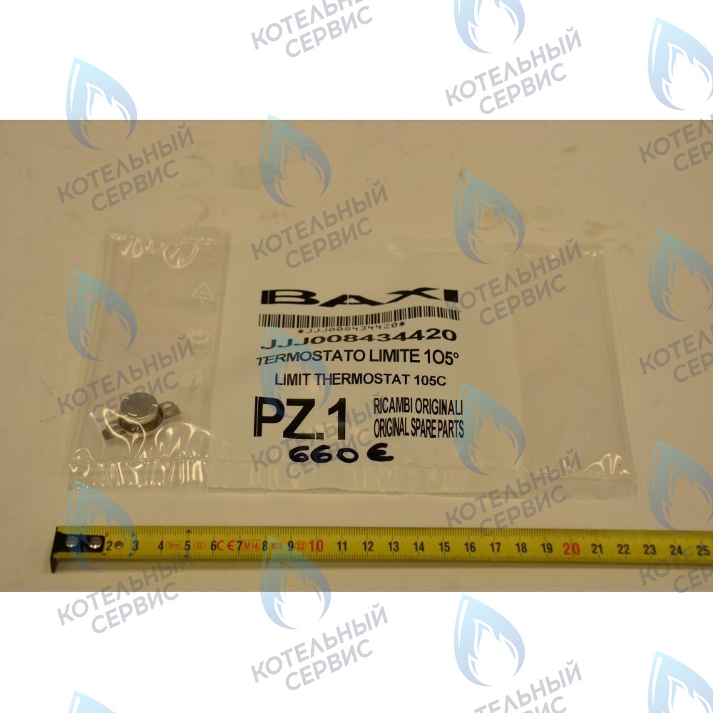 8434420 Термостат предохранительный 105C BAXI в Барнауле