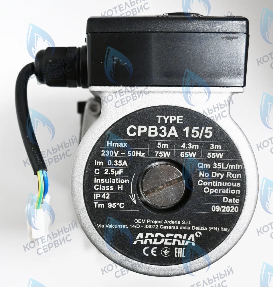 22013.0400-016С Насос циркуляционный ARDERIA CPB3A 15/5 в Барнауле