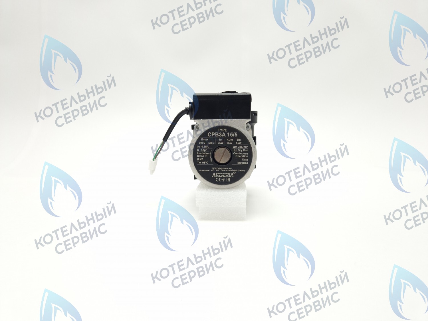 22013.0400-016С Насос циркуляционный ARDERIA CPB3A 15/5 в Барнауле