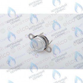 Термостат 75-65°c CHAFFOTEAUX