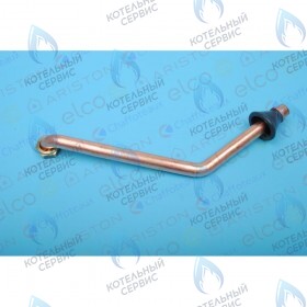 Трубка подачи ARISTON