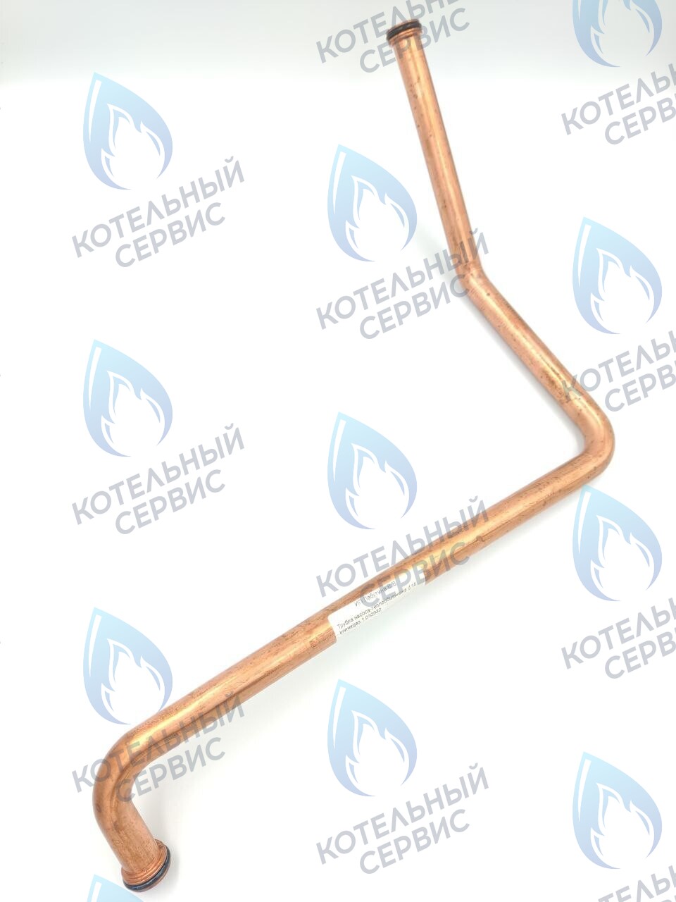 1.032931 Трубка D18 IMMERGAS (1.033657) в Барнауле