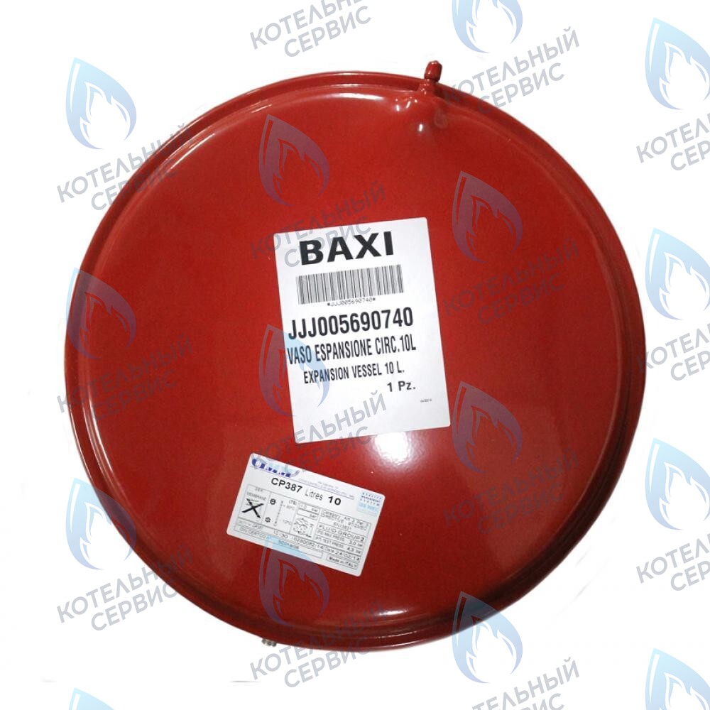 5690740 Бак расширительный 10л BAXI в Барнауле