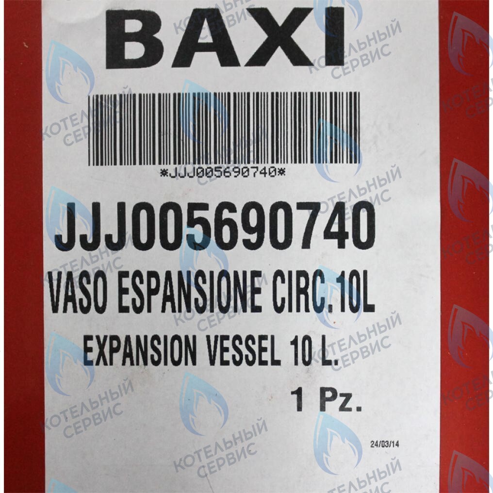 5690740 Бак расширительный 10л BAXI в Барнауле