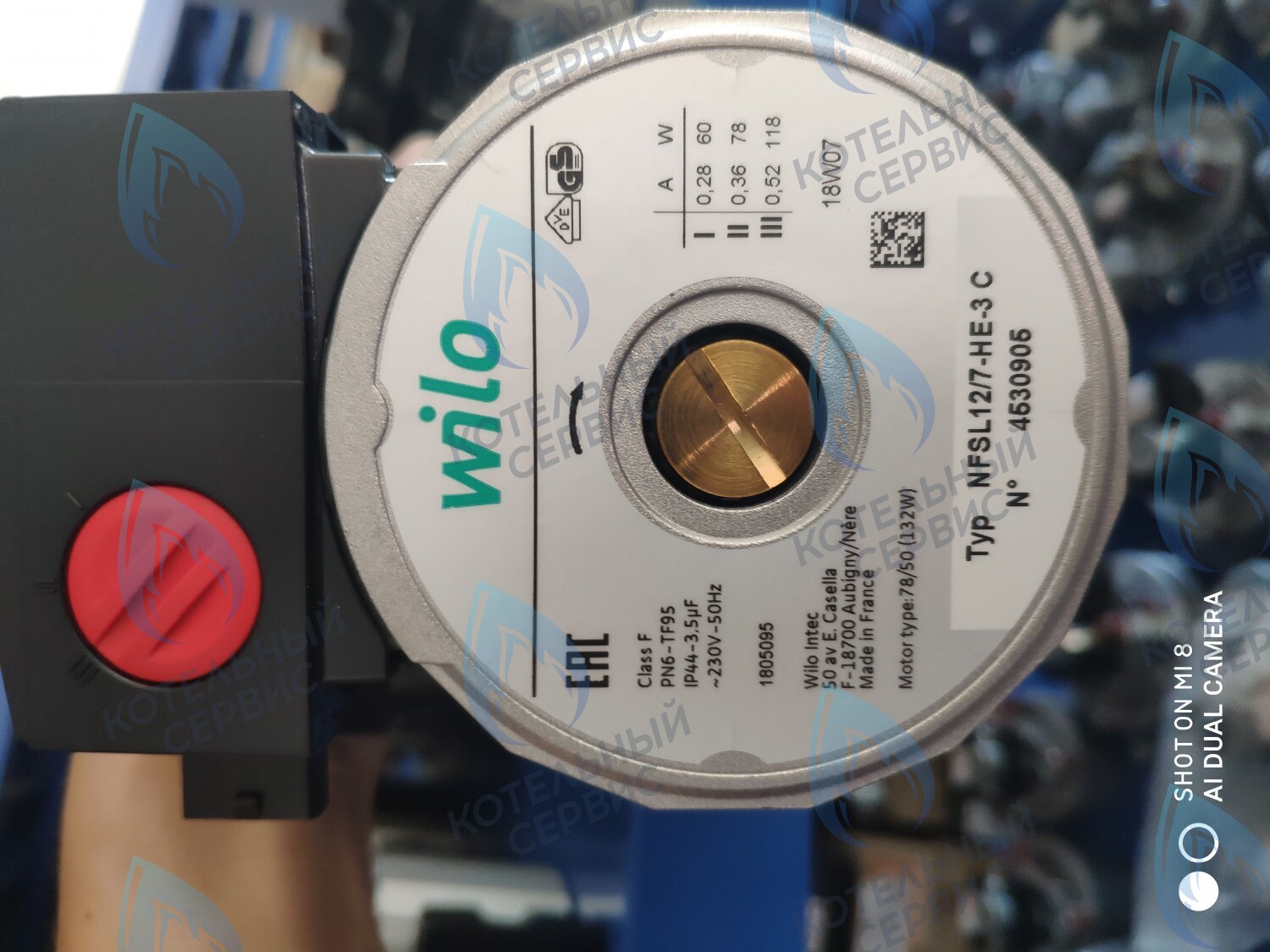 PH-W21CW70-WL118-Комп Двигатель насоса (без улитки) WILO NFSL 12/7 15/7 118w в Барнауле