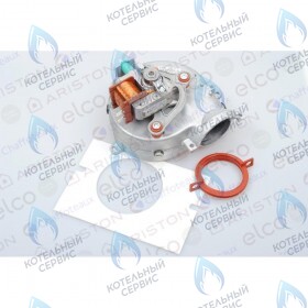 Вентилятор CHAFFOTEAUX