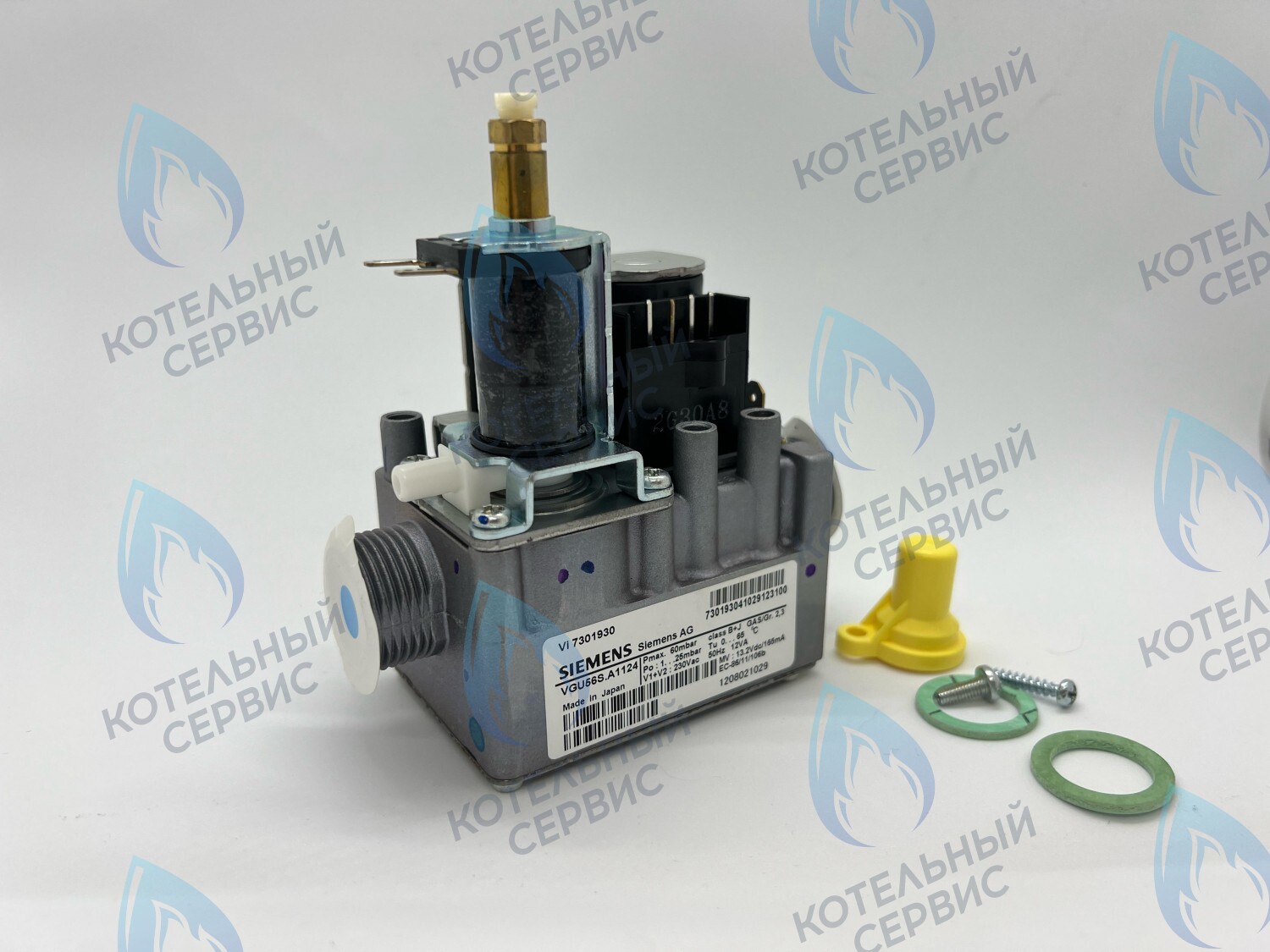 7831310 Газовый клапан Siemens VIESSMANN в Барнауле