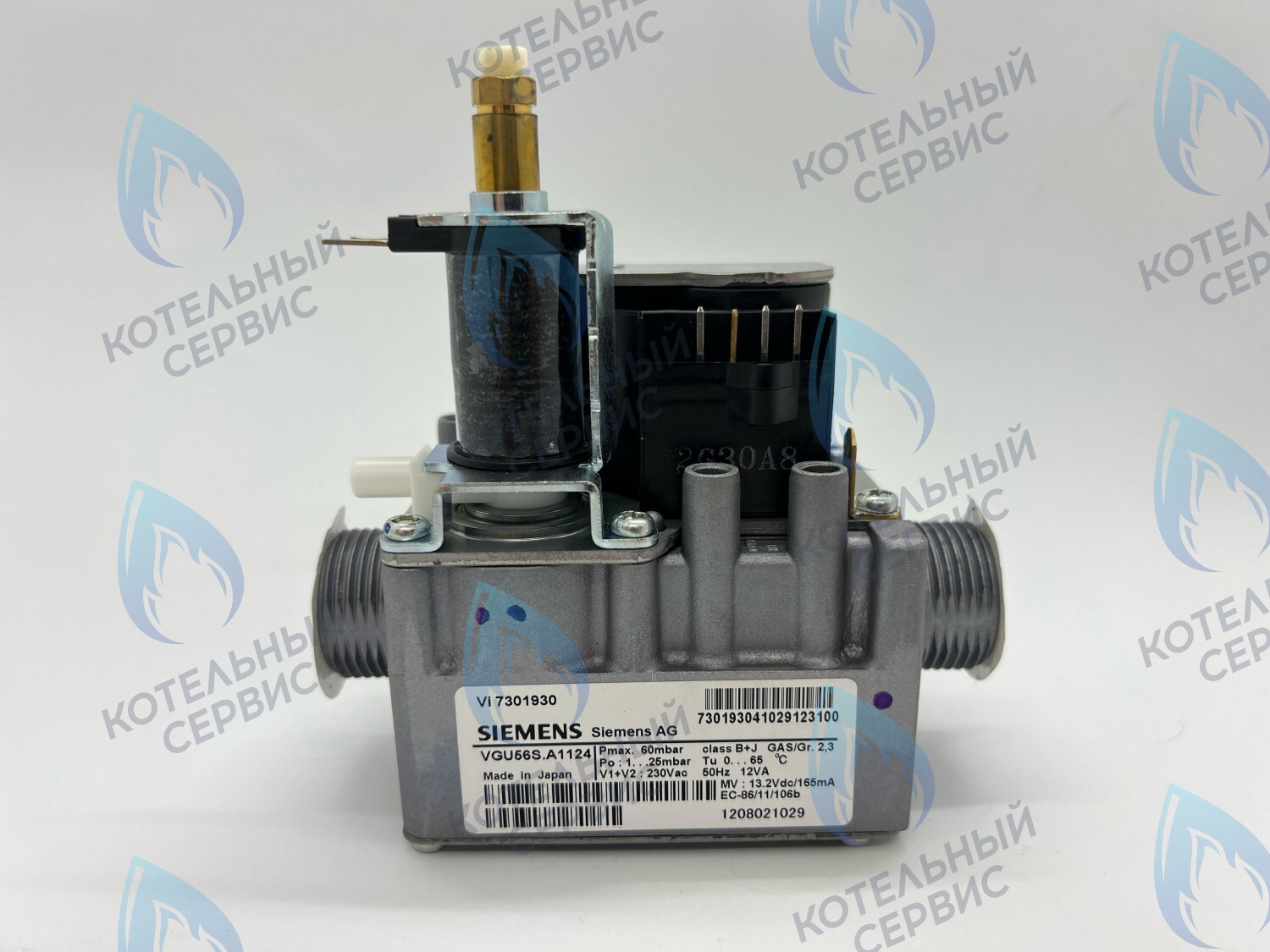 7831310 Газовый клапан Siemens VIESSMANN в Барнауле