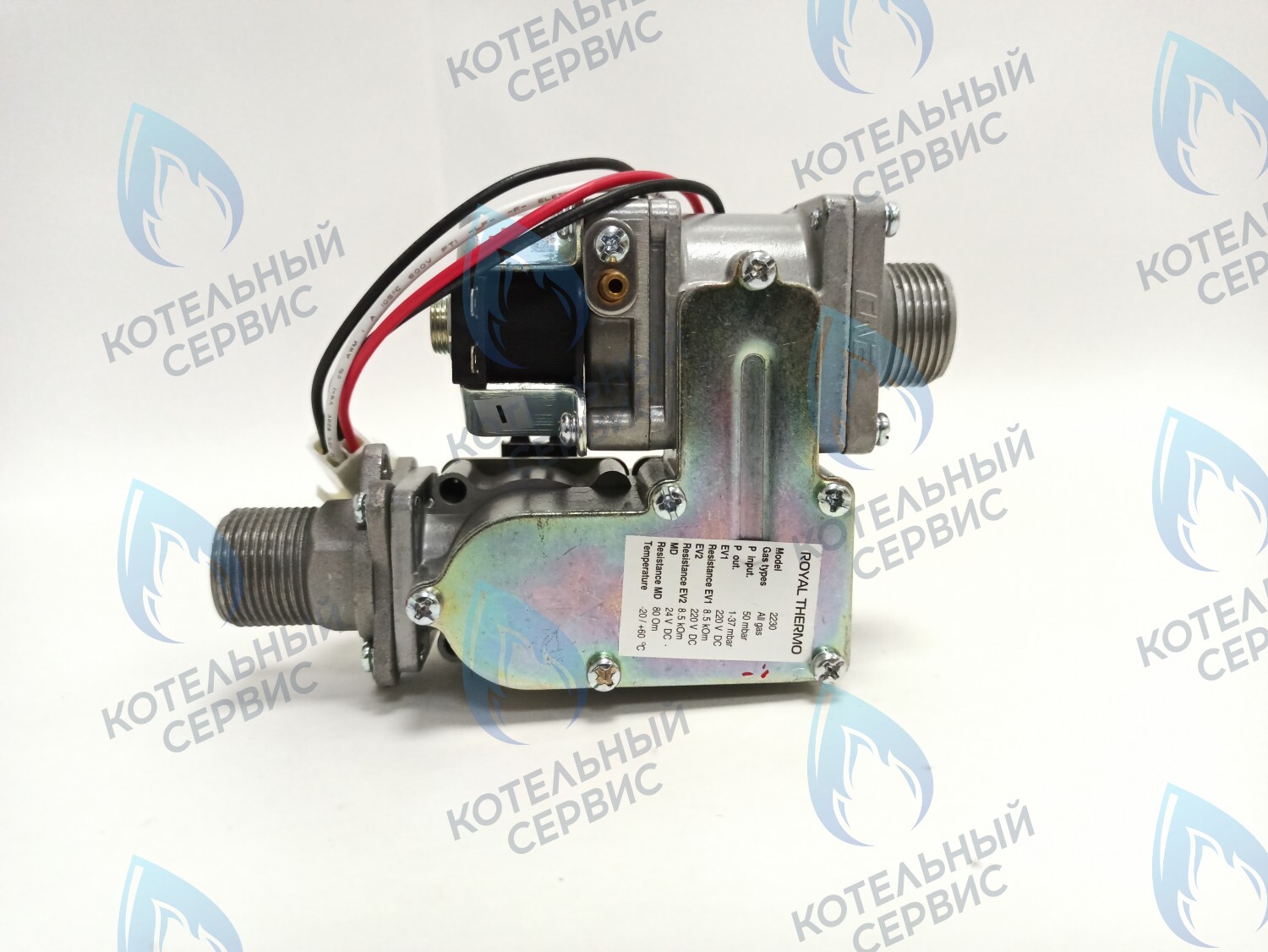 AA03000023 Клапан газовый (AA03000023) ROYAL THERMO в Барнауле
