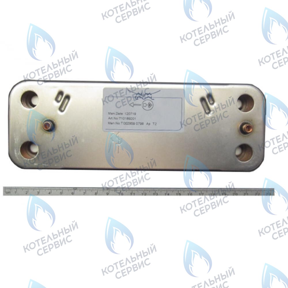 5655780 теплообменник  вторичный  пластинчатый BAXI в Барнауле