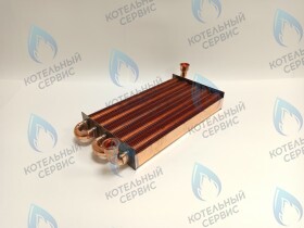 Теплообменник 101 FIN PROTHERM (0020200592), VAILLANT (0020039068)