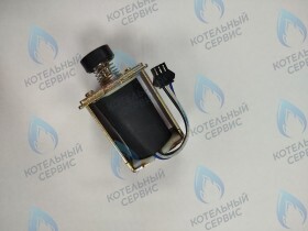Электромагнитный газовый клапан (соленоид) GAZLUX Economy