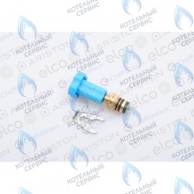 Кран подпитки (комплект) ARISTON