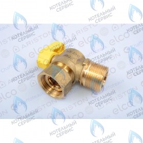 Кран газа ARISTON