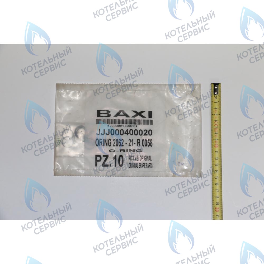 400020 уплотнение кольцевое резиновое BAXI в Барнауле