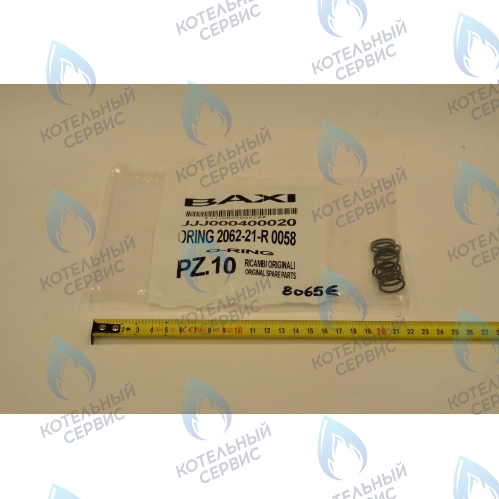 400020 уплотнение кольцевое резиновое BAXI в Барнауле