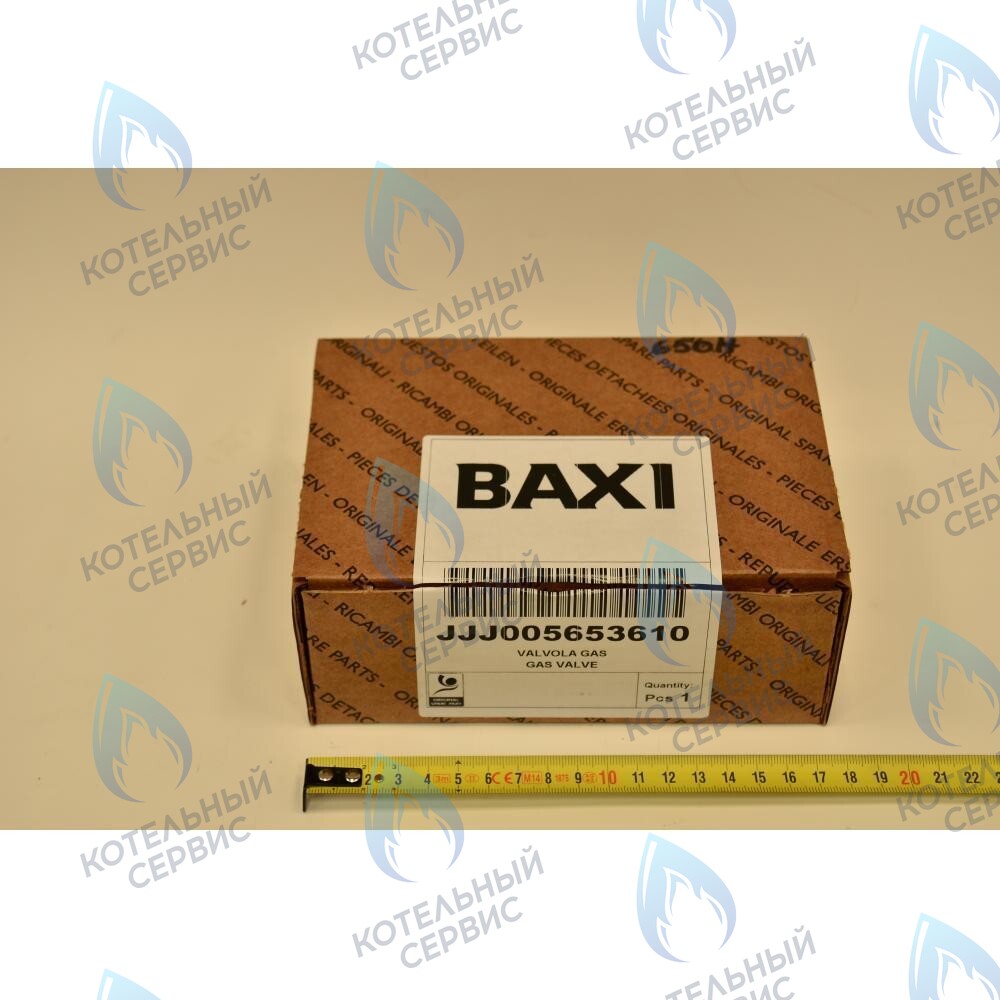 5653610 Газовый клапан (SIT 845 048 SIGMA 0063AS4831) BAXI ECO (3, Four), FOURTECH, LUNA, LUNA (3, 3 Comfort) SLIM, SLIM 2 в Барнауле