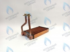 Теплообменник первичный для одноконтурных котлов Bosch GAZ 4000 W, Buderus U052 24кВт (87160126090, 19928626)