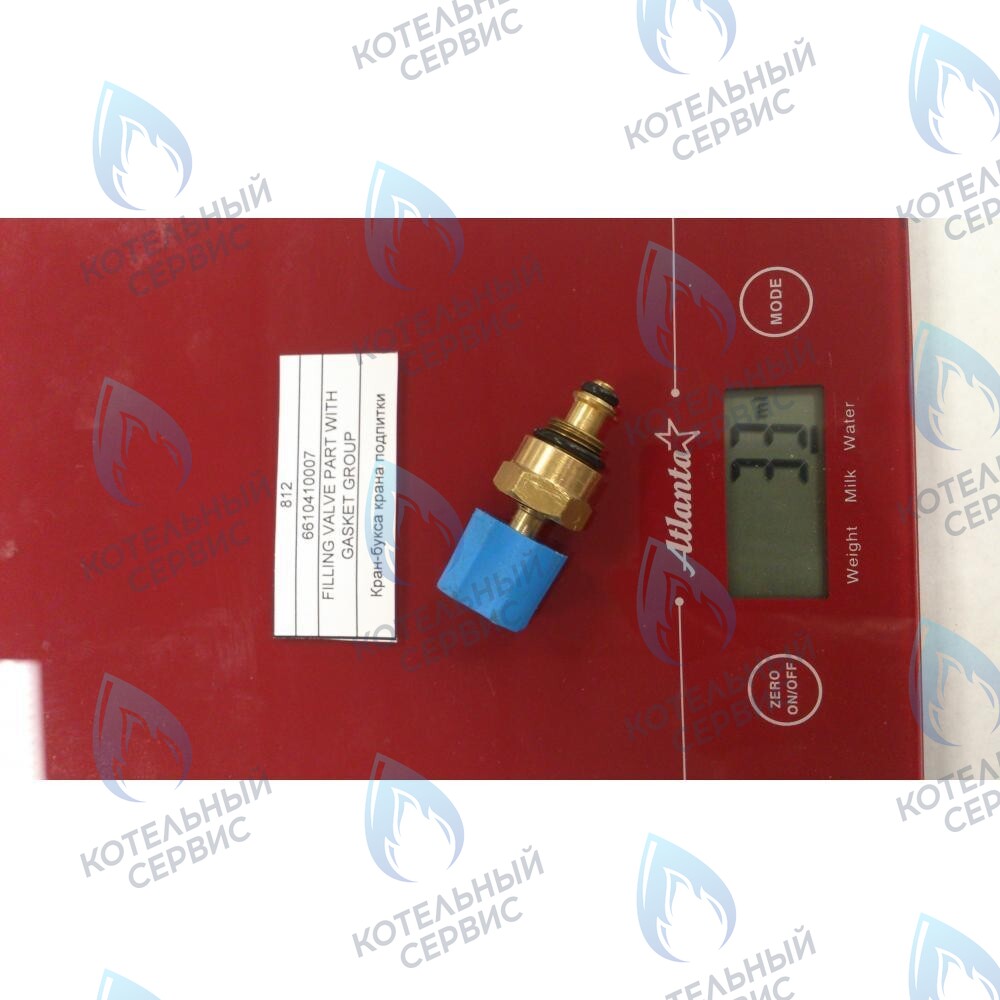 6610410007 Кран-букса крана подпитки BAXI в Барнауле