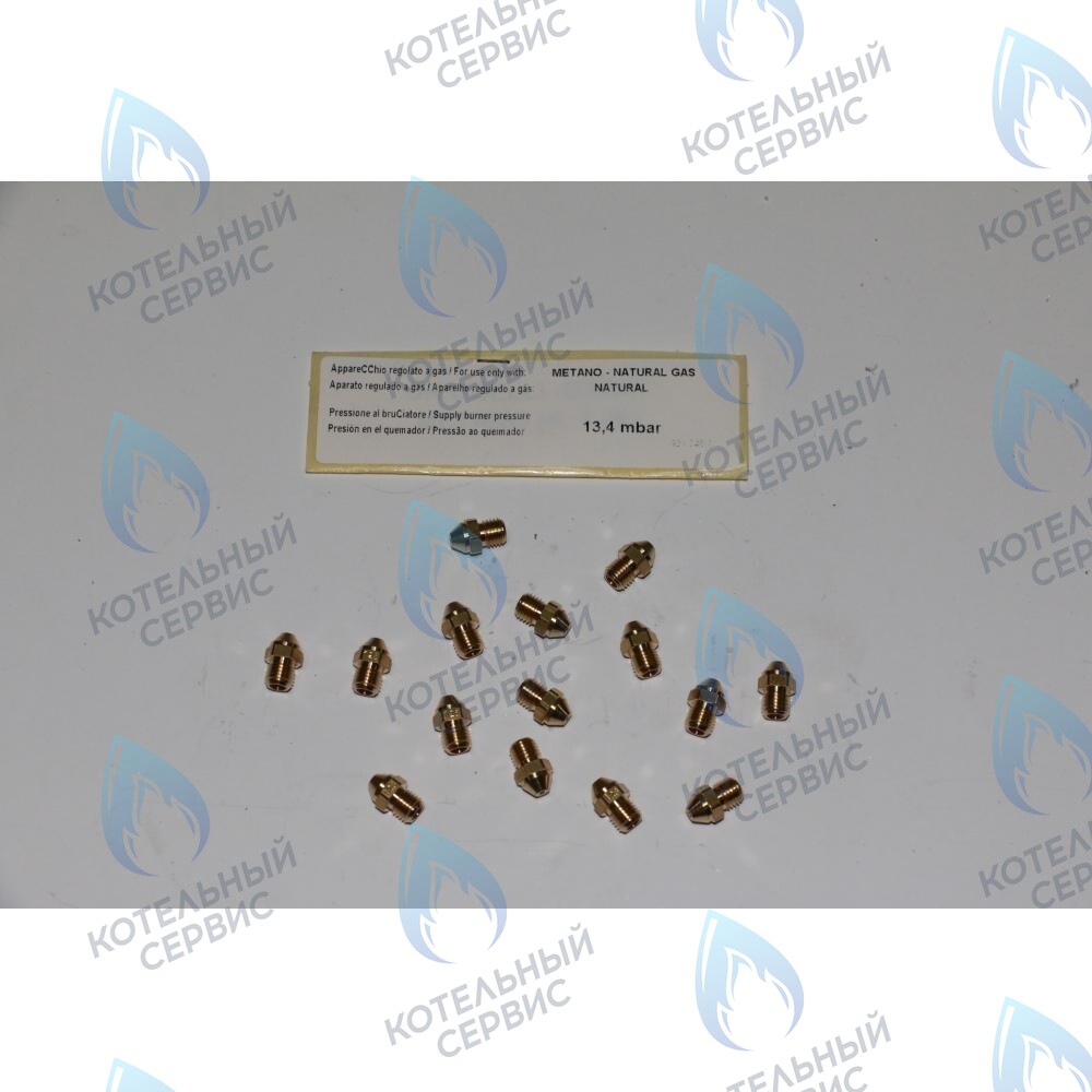 608430 Инжекторы для природного газа комплект BAXI в Барнауле