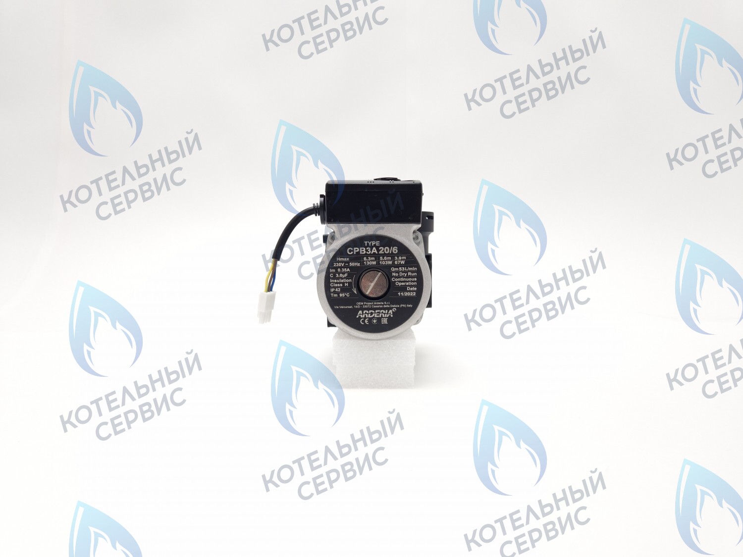 22013.0400-021R Насос циркуляционный CPB3A 20/6 ARDERIA в Барнауле