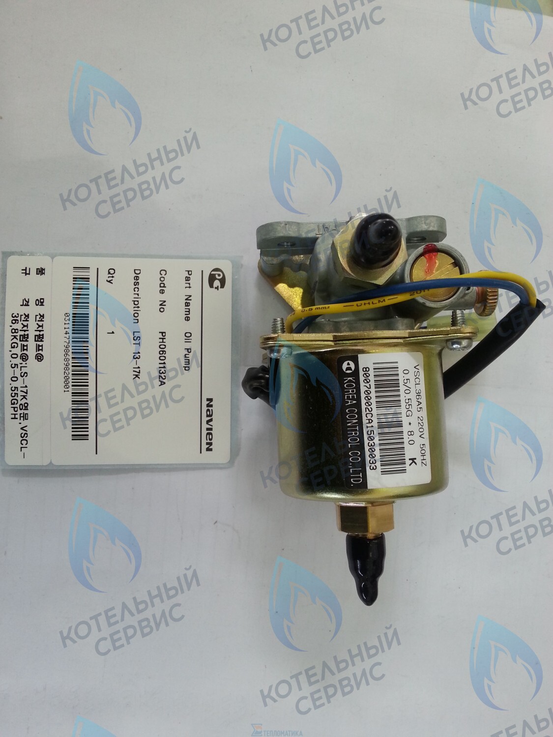 30004238A Насос топливный плунжерный LFA 13-17K, LST 13-17K NAVIEN в Барнауле