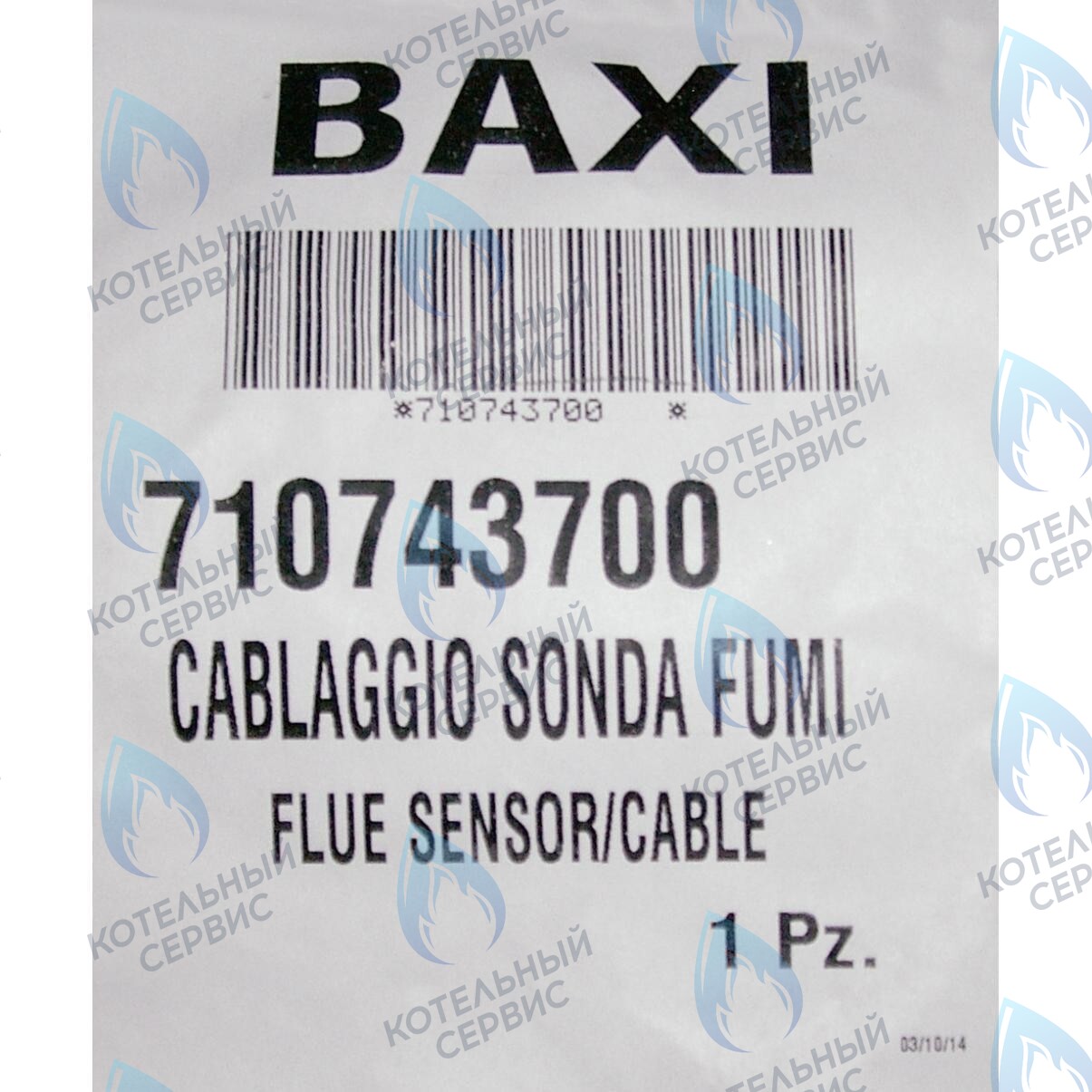 710743700 Датчик температуры отводящих газов Baxi MAIN-5 в Барнауле