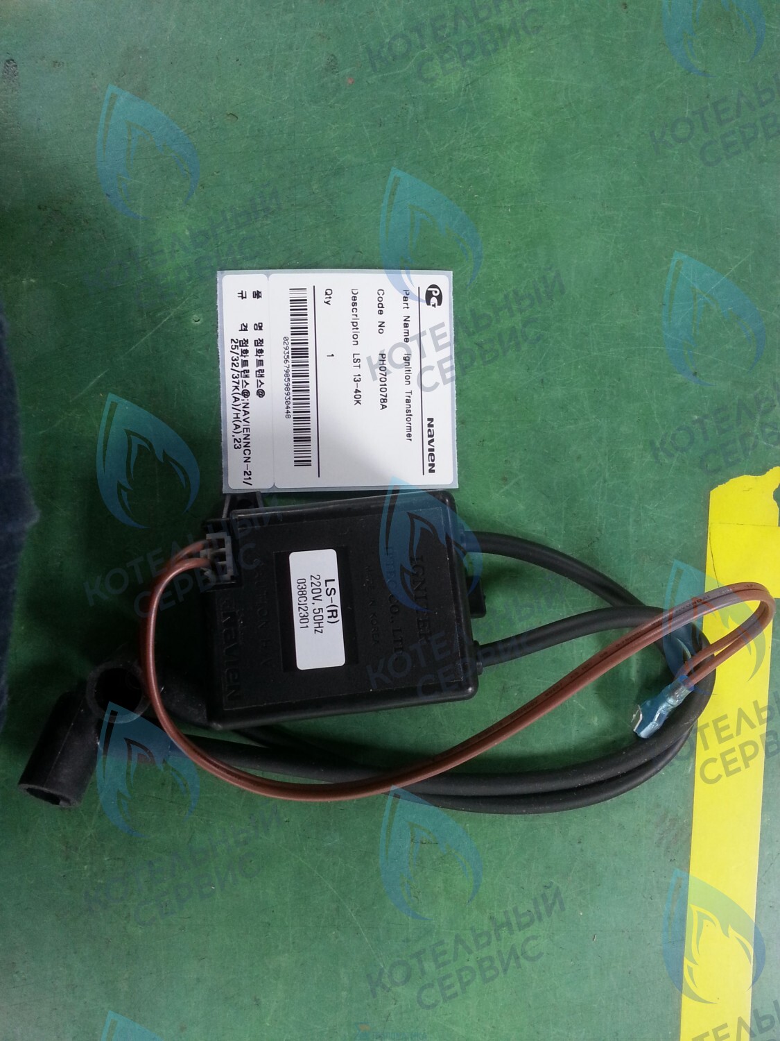 30004374A Трансформатор розжига LFA 13-40K, LST 13-40K(N) NAVIEN в Барнауле